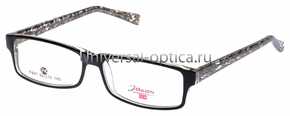 Оправа полимерная Fasion-2 F641 col. A63 от Торгового дома Универсал || universal-optica.ru
