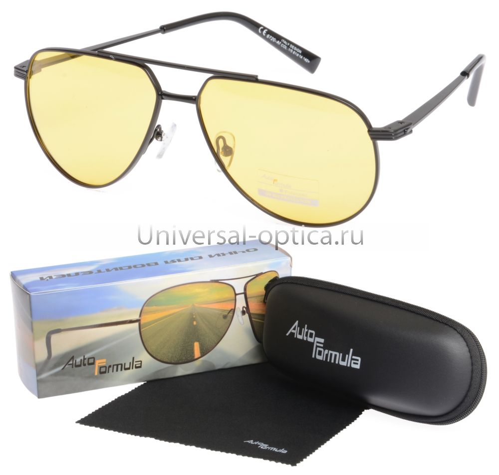6720-Af-PL очки для водителей Auto-Formula в футляре от Торгового дома Универсал || universal-optica.ru
