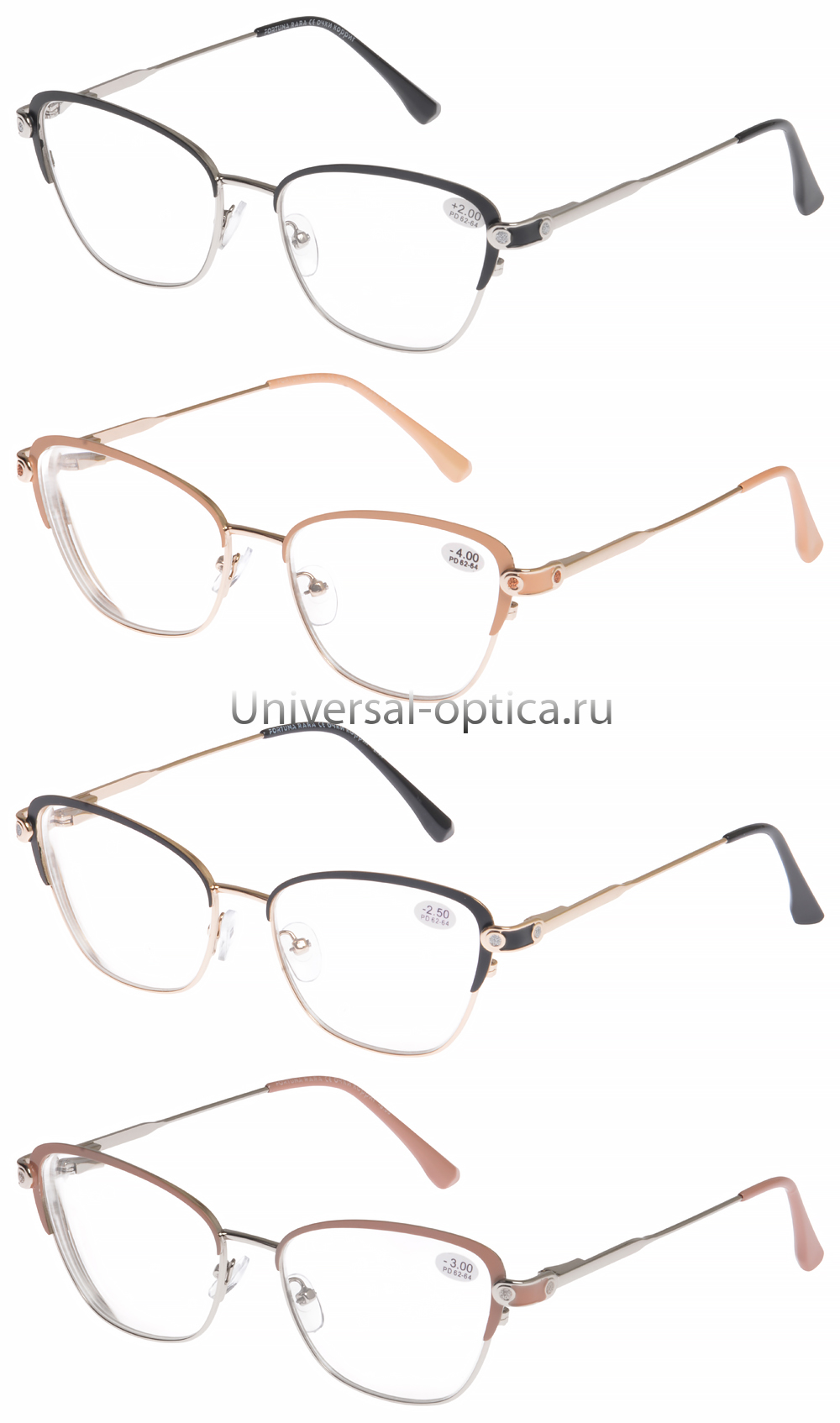 4203-1 очки корригирующие FORTUNA RARA от Торгового дома Универсал || universal-optica.ru