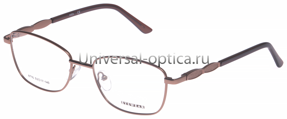 Оправа металлическая Mien 8776 col. 100B от Торгового дома Универсал || universal-optica.ru