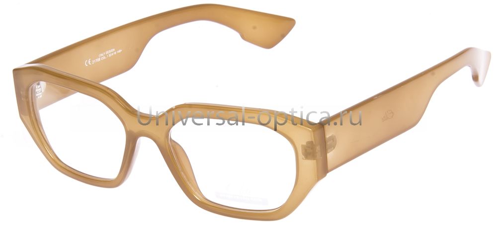 21708 солнцезащитные очки Elite от Торгового дома Универсал || universal-optica.ru