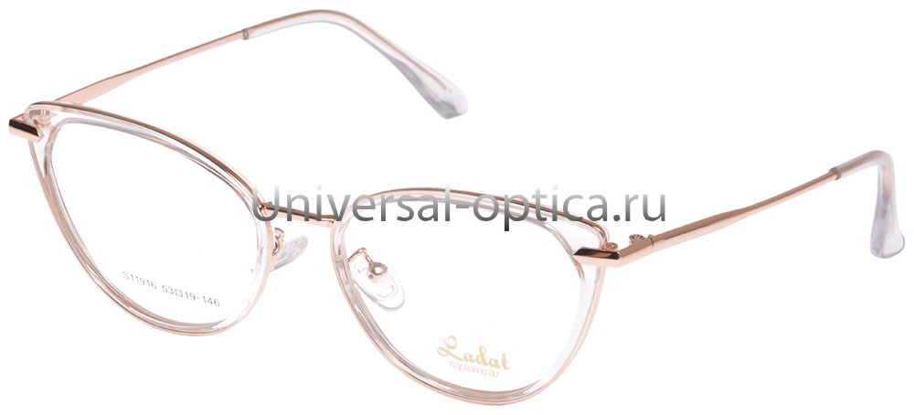 Оправа металлическая LADAT S11916 col. 22 от Торгового дома Универсал || universal-optica.ru