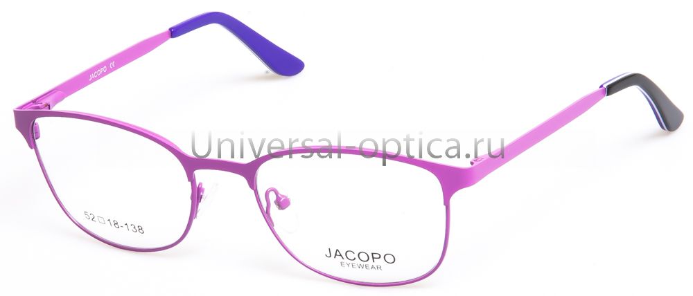 Оправа металлическая Jacopo 810 col. 6 от Торгового дома Универсал || universal-optica.ru
