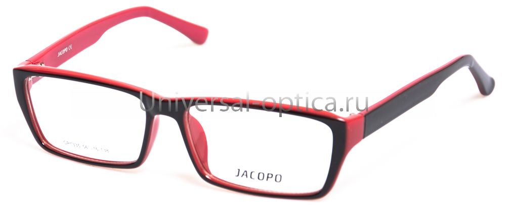 Оправа полимерная Jacopo 1335 col. 23 от Торгового дома Универсал || universal-optica.ru