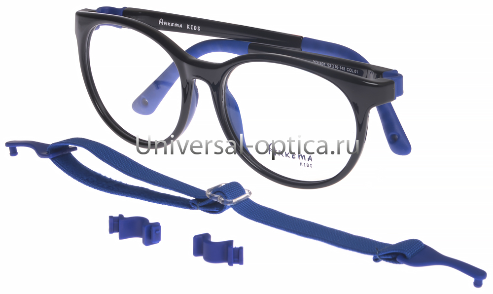 Оправа детская пластиковая Arkema kids YD1601 col. 1 от Торгового дома Универсал || universal-optica.ru