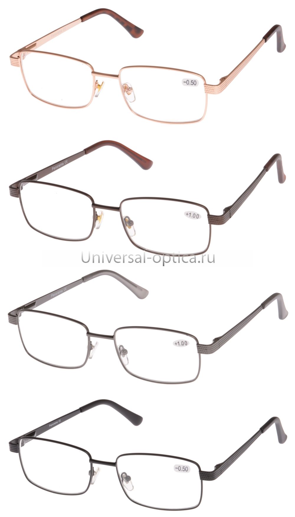 1317-1 очки корригирующие Panorama от Торгового дома Универсал || universal-optica.ru