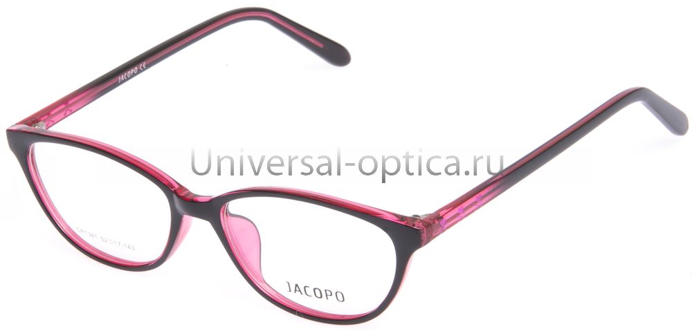 Оправа полимерная Jacopo 1381 col. 32 от Торгового дома Универсал || universal-optica.ru