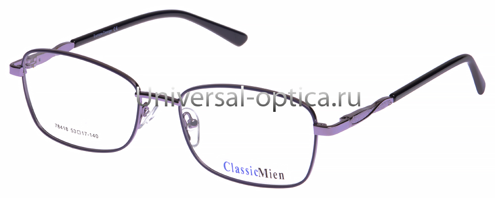 Оправа металлическая ClassicMien 78418 col. B36 от Торгового дома Универсал || universal-optica.ru