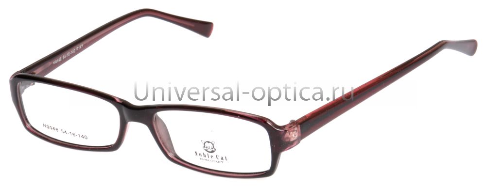 Оправа полимерная Noble cat 9148 col. 187 от Торгового дома Универсал || universal-optica.ru