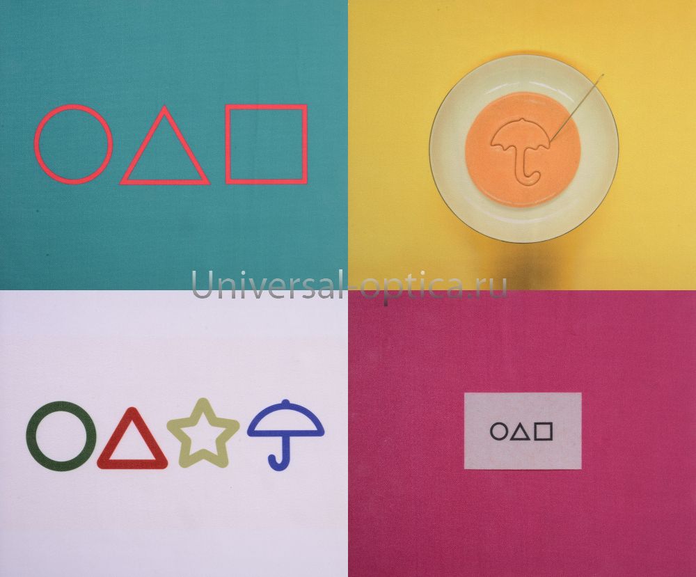 Салфетка из MF "УНИВЕРСАЛ" в индивидуальной упаковке (4шт.) Игра-3 (15*18см) картинка от Торгового дома Универсал || universal-optica.ru Салфетка из MF "УНИВЕРСАЛ" в индивидуальной упаковке (4шт.) Игра-3 (15*18см) от Торгового дома Универсал || universal-optica.ru