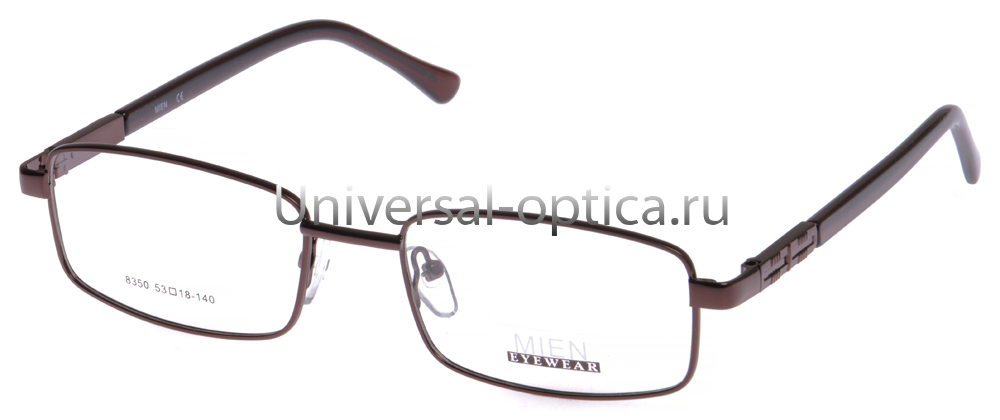 Оправа металлическая Mien 8350 col. 56 от Торгового дома Универсал || universal-optica.ru