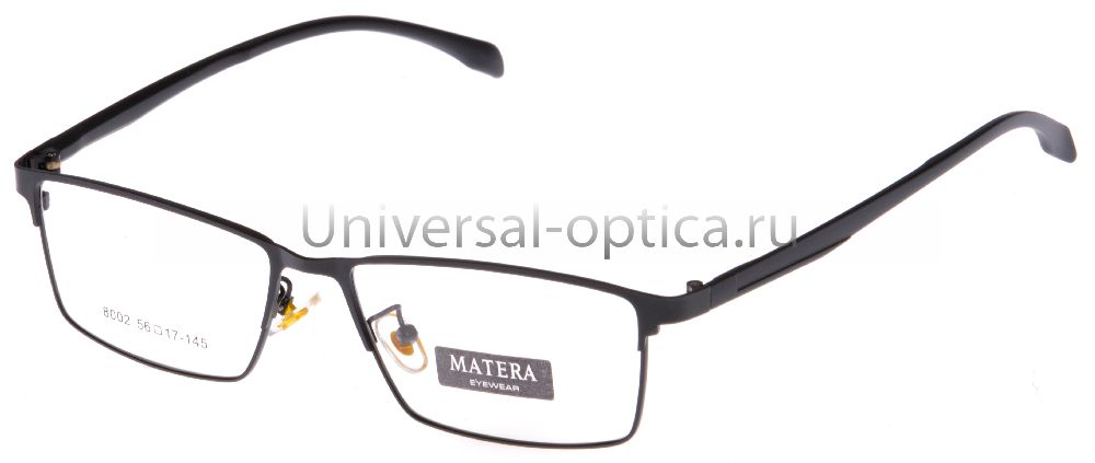 Оправа металлическая Matera 8002 col. 1 от Торгового дома Универсал || universal-optica.ru