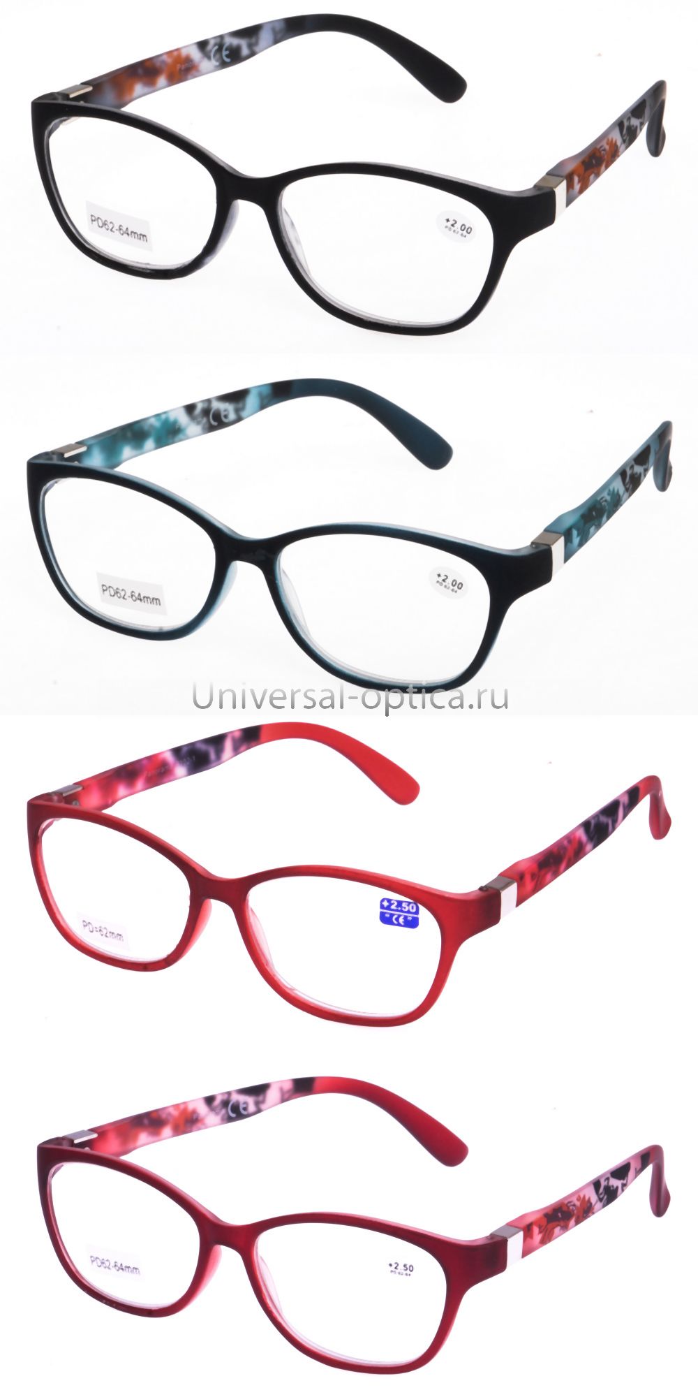 8102-1 очки корригирующие Panorama от Торгового дома Универсал || universal-optica.ru