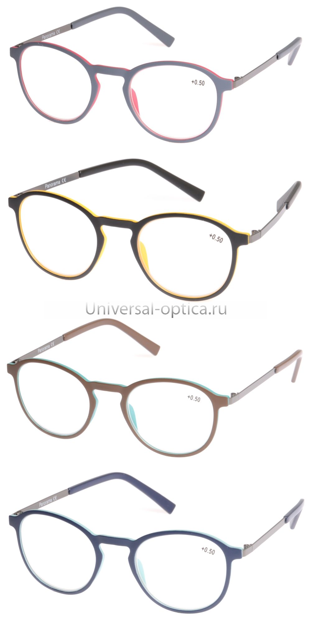 8335-1 очки корригирующие Panorama от Торгового дома Универсал || universal-optica.ru