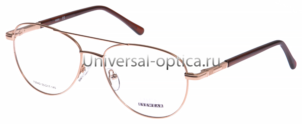 Оправа металлическая Mien 7294D col. 2 от Торгового дома Универсал || universal-optica.ru