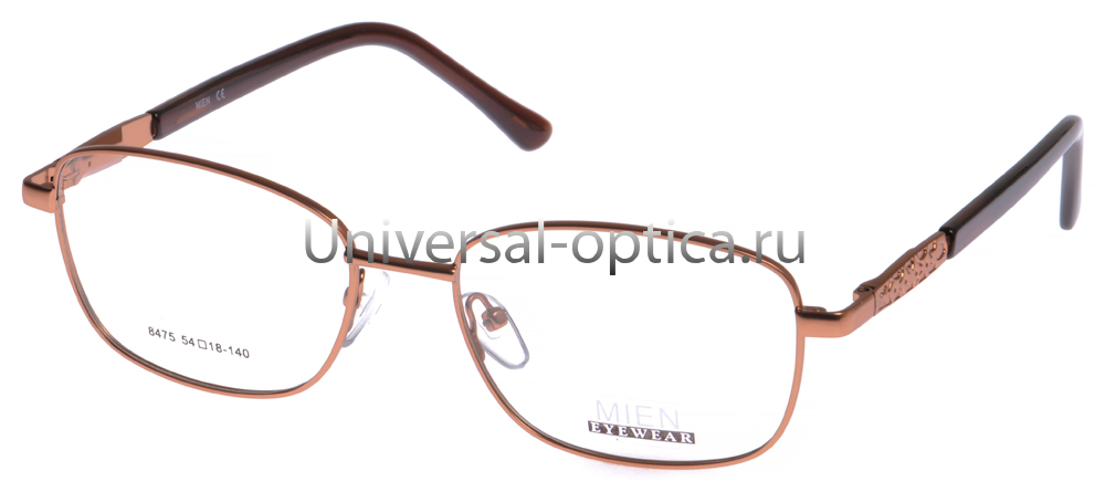 Оправа металлическая Mien 8475 col. 100B от Торгового дома Универсал || universal-optica.ru