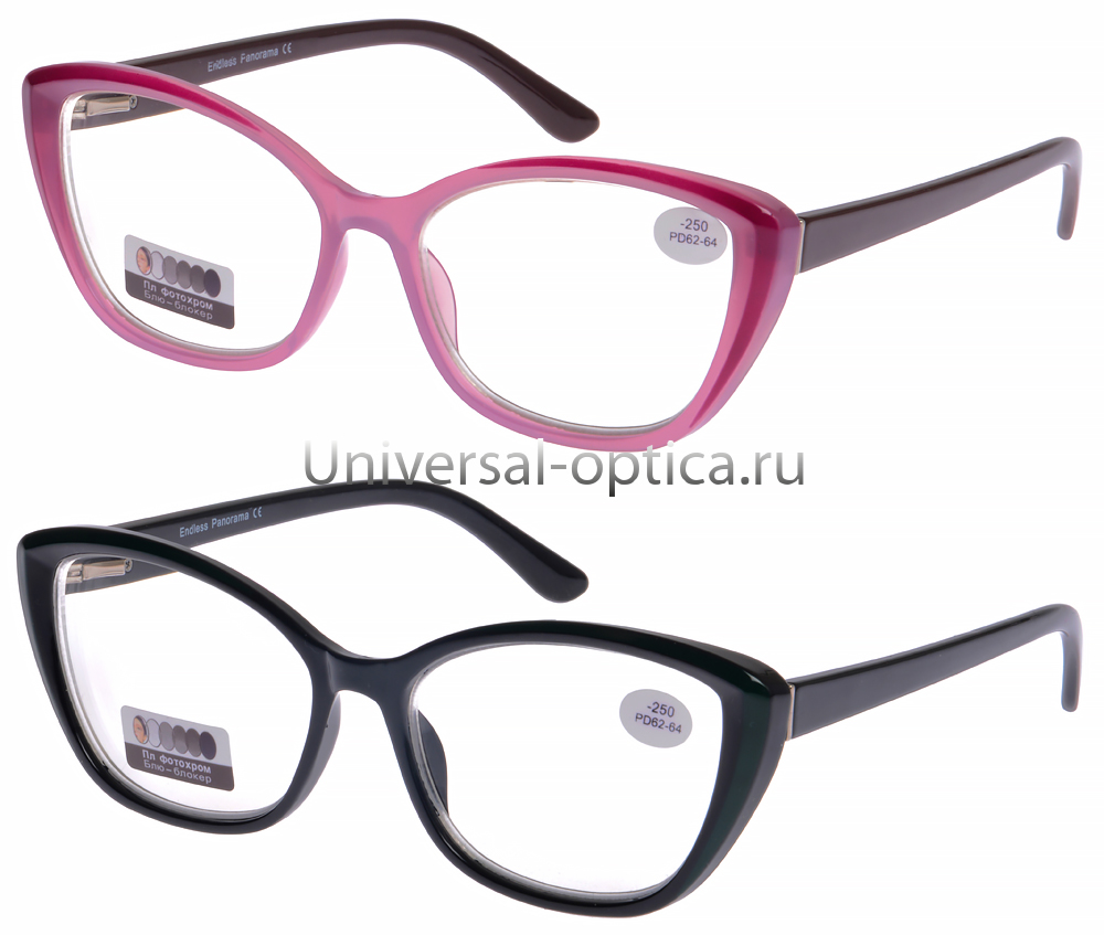 5801-8 очки корригирующие Endless Panorama (ф/х) от Торгового дома Универсал || universal-optica.ru