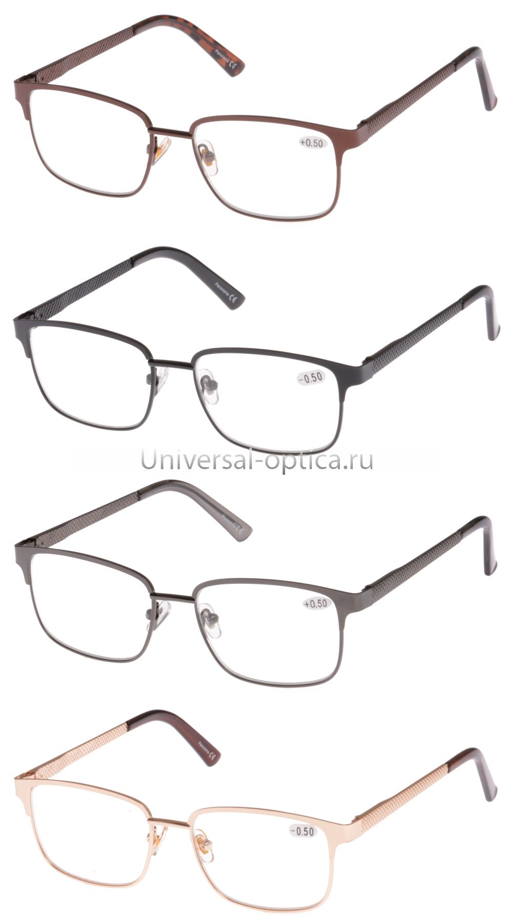 1315-1 очки корригирующие Panorama от Торгового дома Универсал || universal-optica.ru