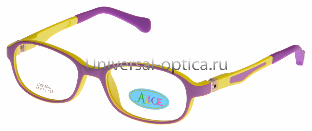 Оправа дет. пл. Alice LDS1002 col. 51 TR-90 с флексом-180 от Торгового дома Универсал || universal-optica.ru