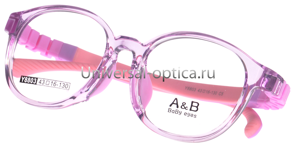 Оправа детская пластиковая A&B 8803 col. 5 от Торгового дома Универсал || universal-optica.ru