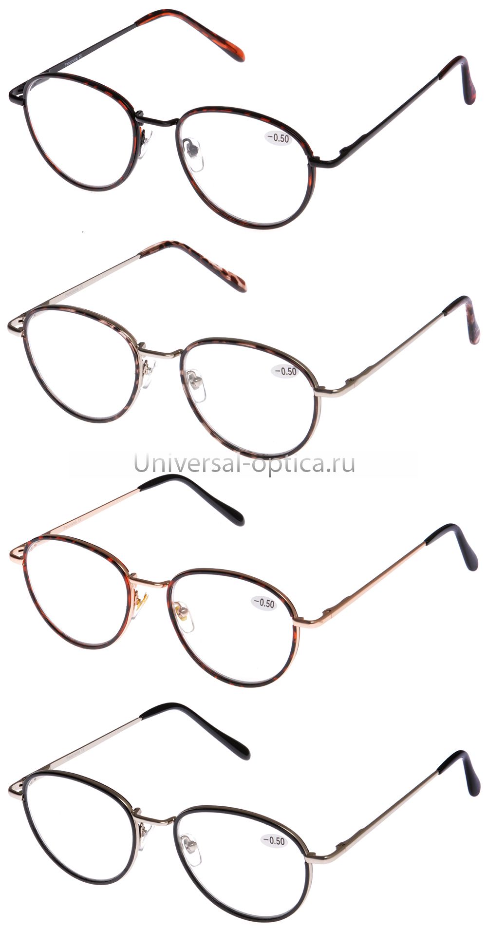 4332-1 очки корригирующие Panorama от Торгового дома Универсал || universal-optica.ru