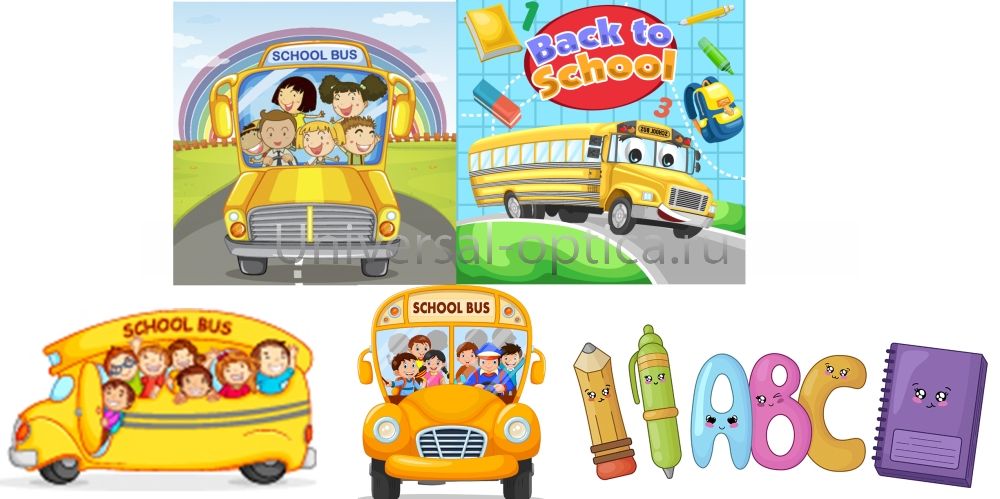 Салфетка из MF "УНИВЕРСАЛ" в индивидуальной упаковке (5шт.) Школа-2 (18*18см) Китай от Торгового дома Универсал || universal-optica.ru