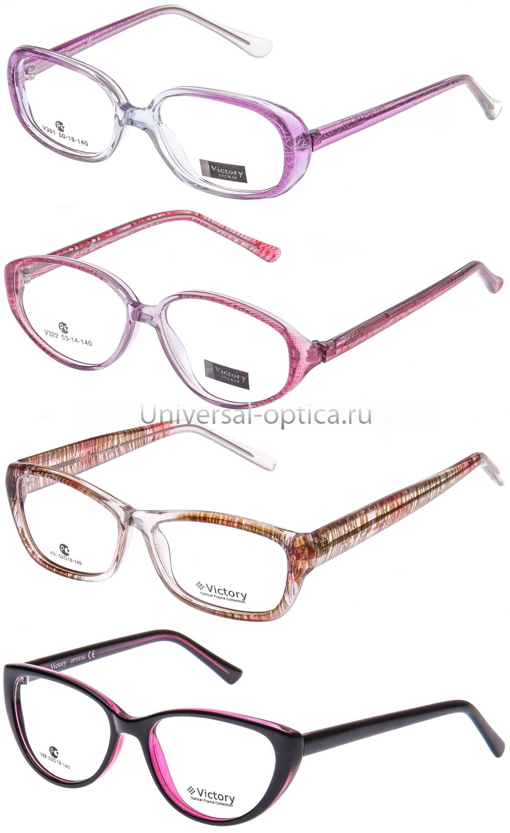 Оправа полимерная Victory жен.возр/обод от Торгового дома Универсал || universal-optica.ru