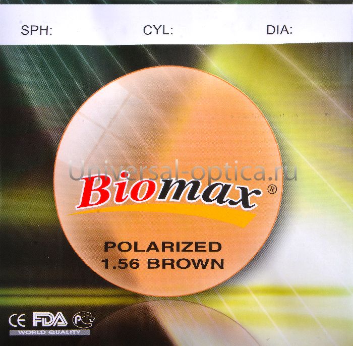 Линза пл. 1.56 POLARIZED UV-400 Brown от Торгового дома Универсал || universal-optica.ru