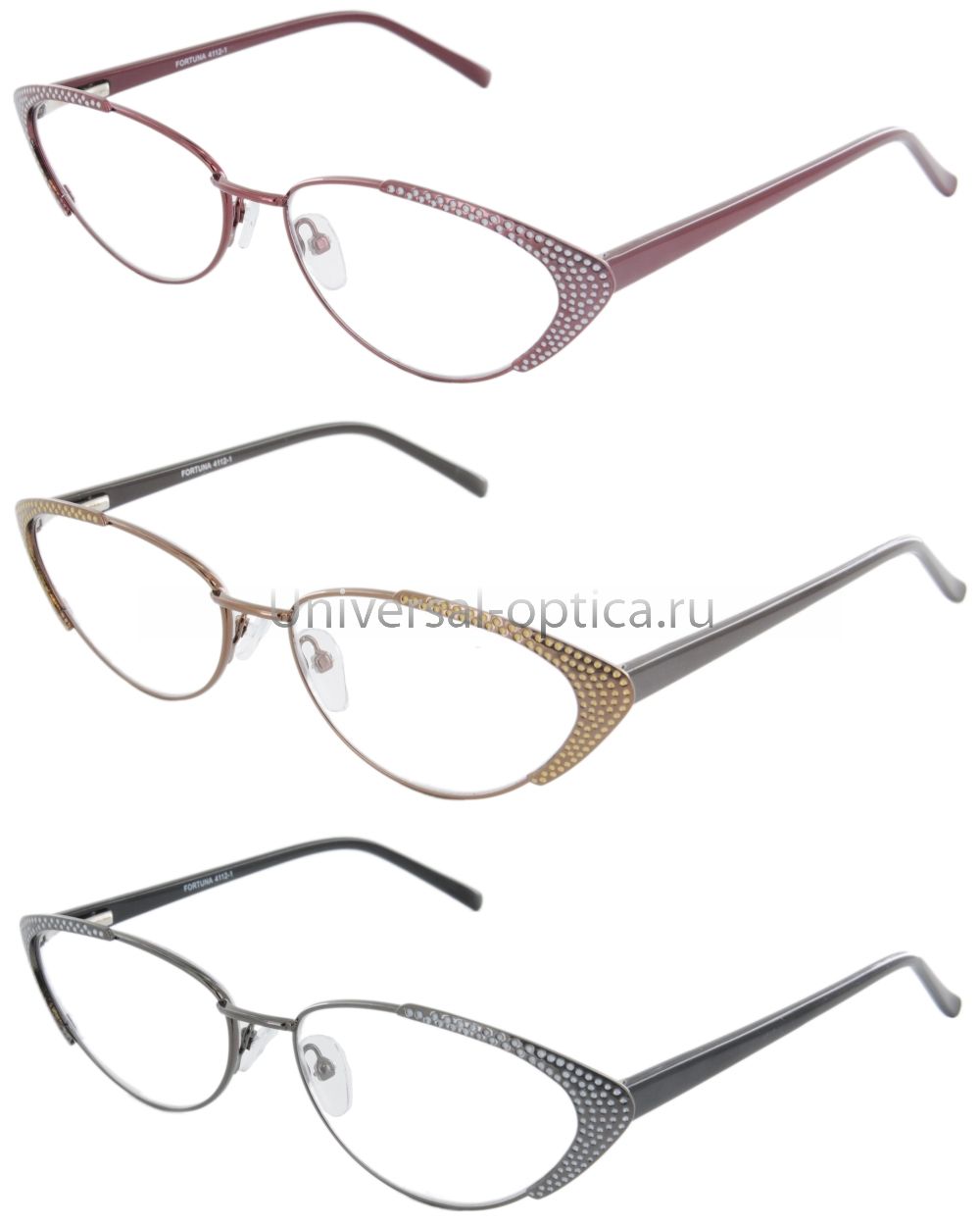 4112-1 очки корригирующие Fortuna от Торгового дома Универсал || universal-optica.ru