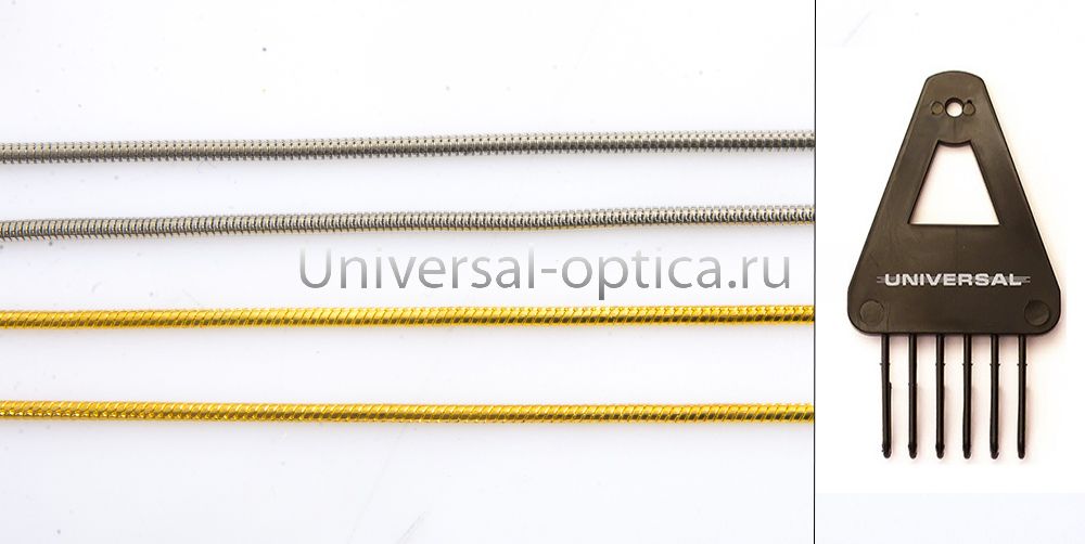 Цепочка для очков "Универсал" (комплект 6 шт.) A-06 от Торгового дома Универсал || universal-optica.ru