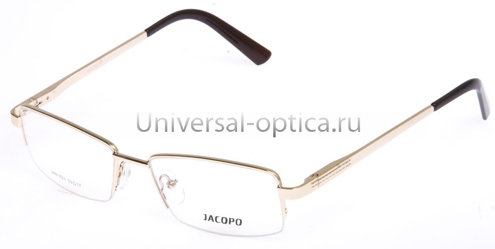 Оправа металлическая Jacopo 81623 col. 3 от Торгового дома Универсал || universal-optica.ru