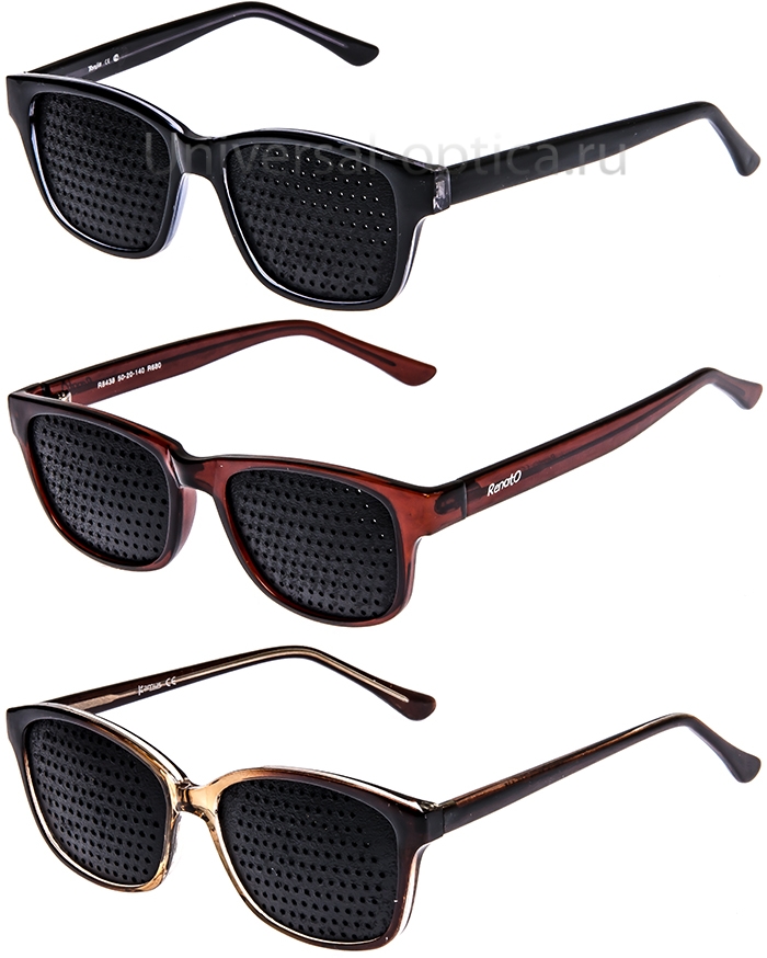 Очки-тренажеры  (перфорированные) полимерная (полимерная УС) от Торгового дома Универсал || universal-optica.ru