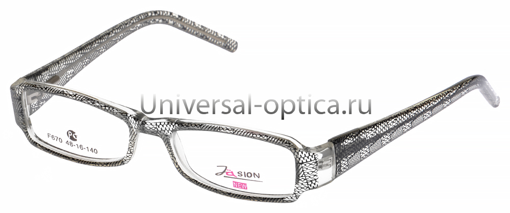 Оправа пл. Fasion-2 F670 col. A100 от Торгового дома Универсал || universal-optica.ru