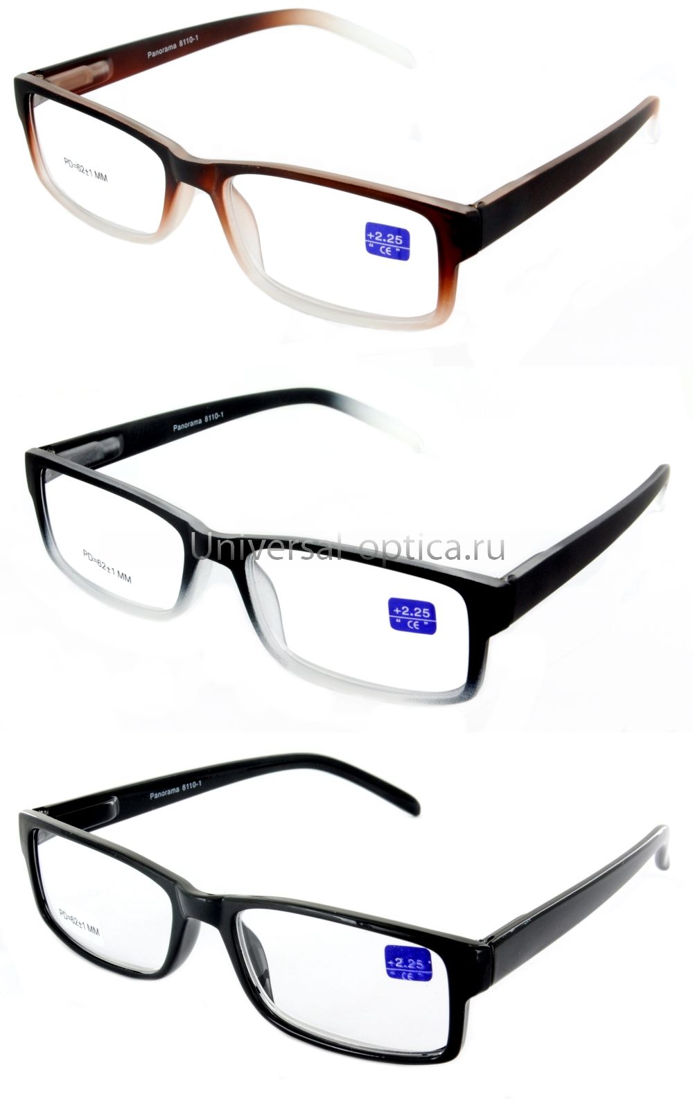 8110-1 очки корригирующие Panorama от Торгового дома Универсал || universal-optica.ru