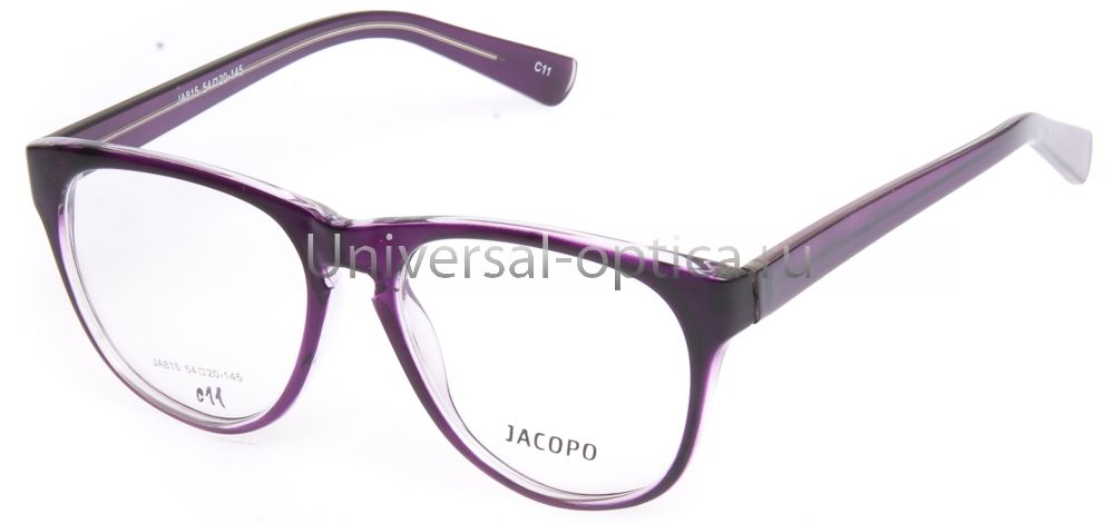Оправа полимерная Jacopo 815 col. 11 от Торгового дома Универсал || universal-optica.ru