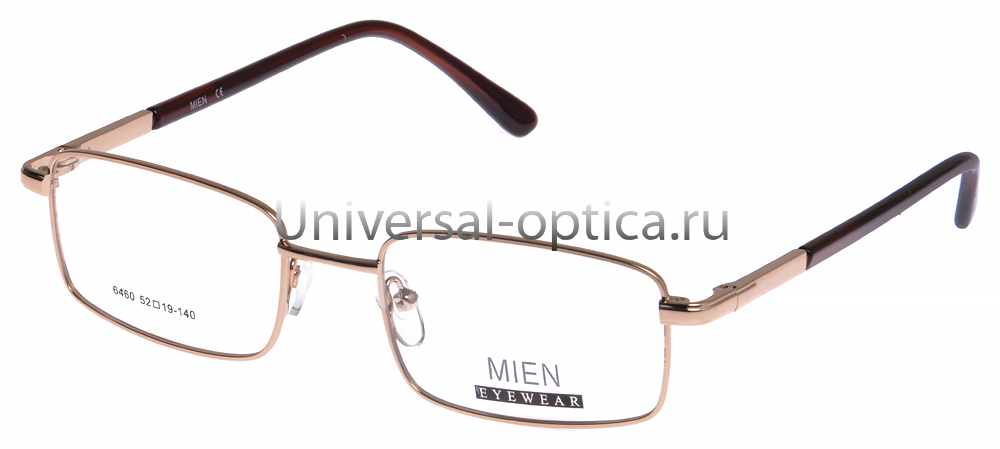 Оправа металлическая Mien 6460 col. 2 от Торгового дома Универсал || universal-optica.ru
