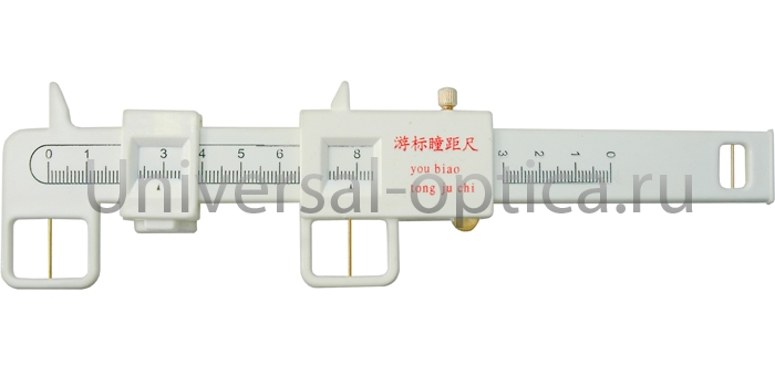 Линейка для измерения МЦ . от Торгового дома Универсал || universal-optica.ru