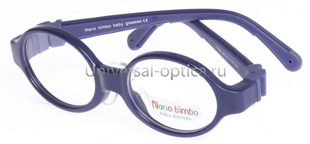 Оправа детская пластиковая Nano Bimbo 71306 col. 238 (мягк. флекс) от Торгового дома Универсал || universal-optica.ru
