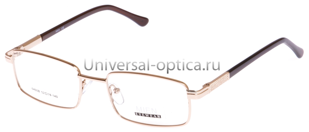 Оправа металлическая Mien 6460B col. 2 от Торгового дома Универсал || universal-optica.ru