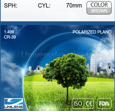 Линза полимерная 1.49 POLARIZED BROWN NC UNILENS 80% затемнения от Торгового дома Универсал || universal-optica.ru