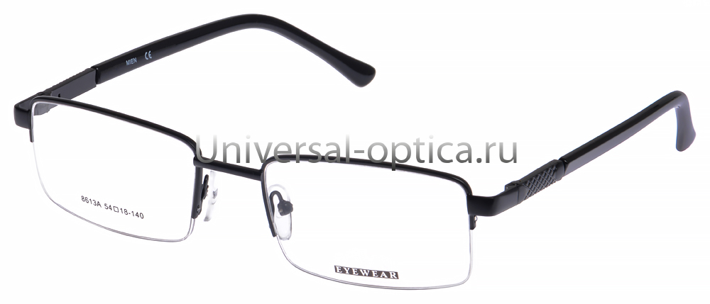 Оправа металлическая Mien 8613A col. 9 от Торгового дома Универсал || universal-optica.ru
