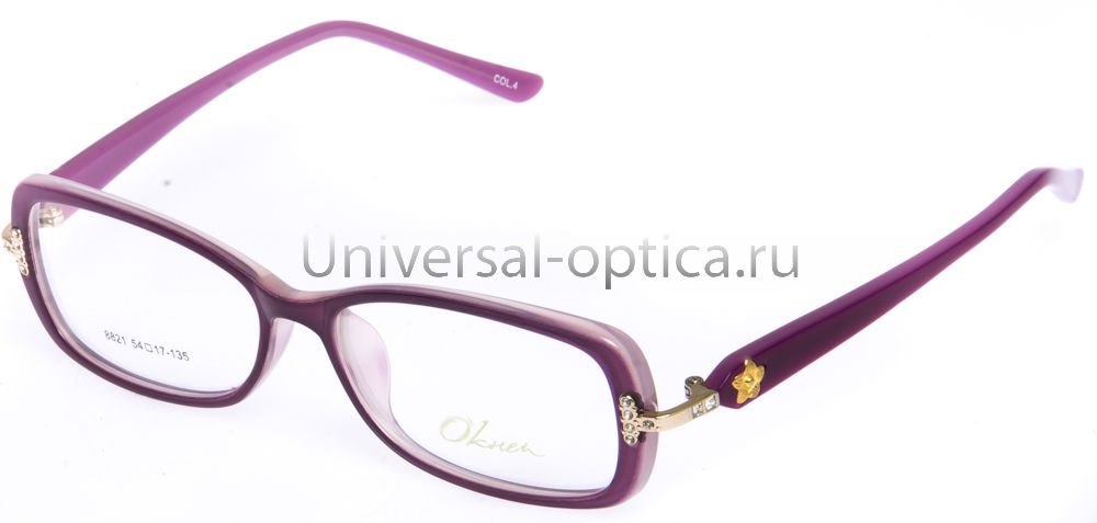 Оправа полимерная (TR-T) 5821 col. 4 от Торгового дома Универсал || universal-optica.ru