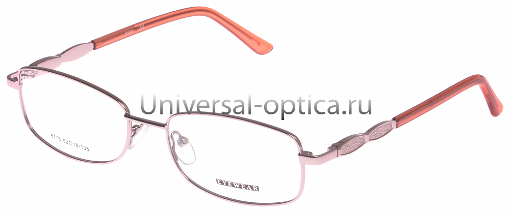 Оправа металлическая Mien 8775 col. 39 от Торгового дома Универсал || universal-optica.ru