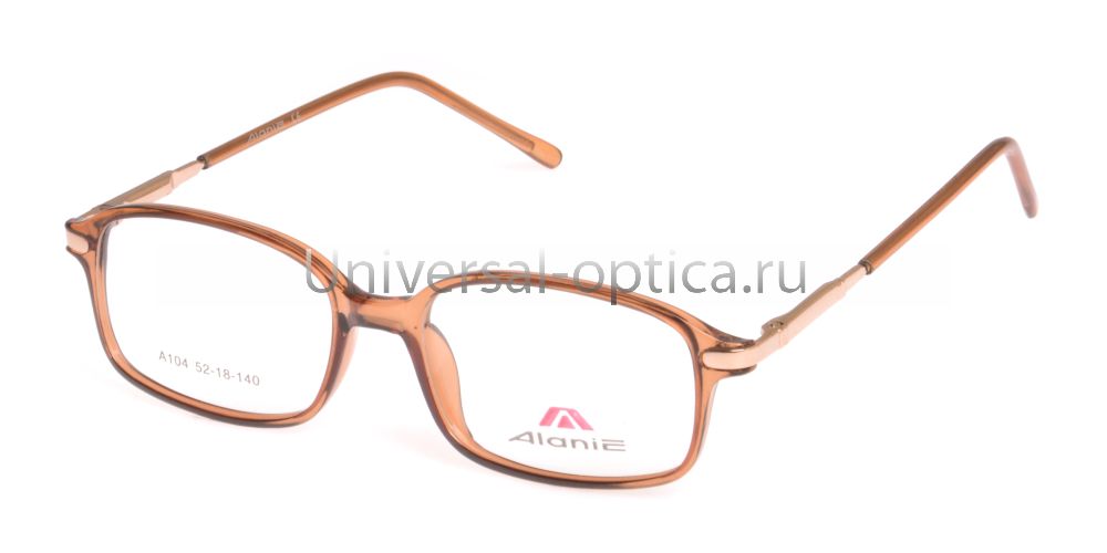Оправа полимерная Alanie A104 col. 537 от Торгового дома Универсал || universal-optica.ru