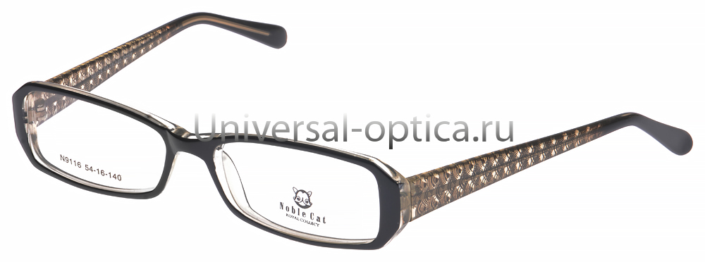 Оправа полимерная Noble cat 9116 col. 258 от Торгового дома Универсал || universal-optica.ru