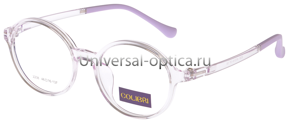 Оправа детская пластиковая Colibri 2238 col. 8 от Торгового дома Универсал || universal-optica.ru