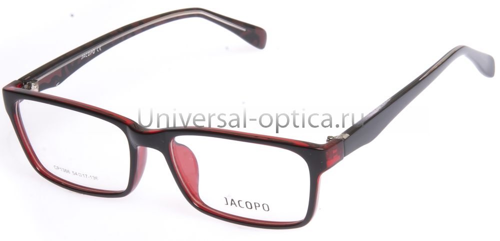 Оправа полимерная Jacopo 1366 col. 38 от Торгового дома Универсал || universal-optica.ru