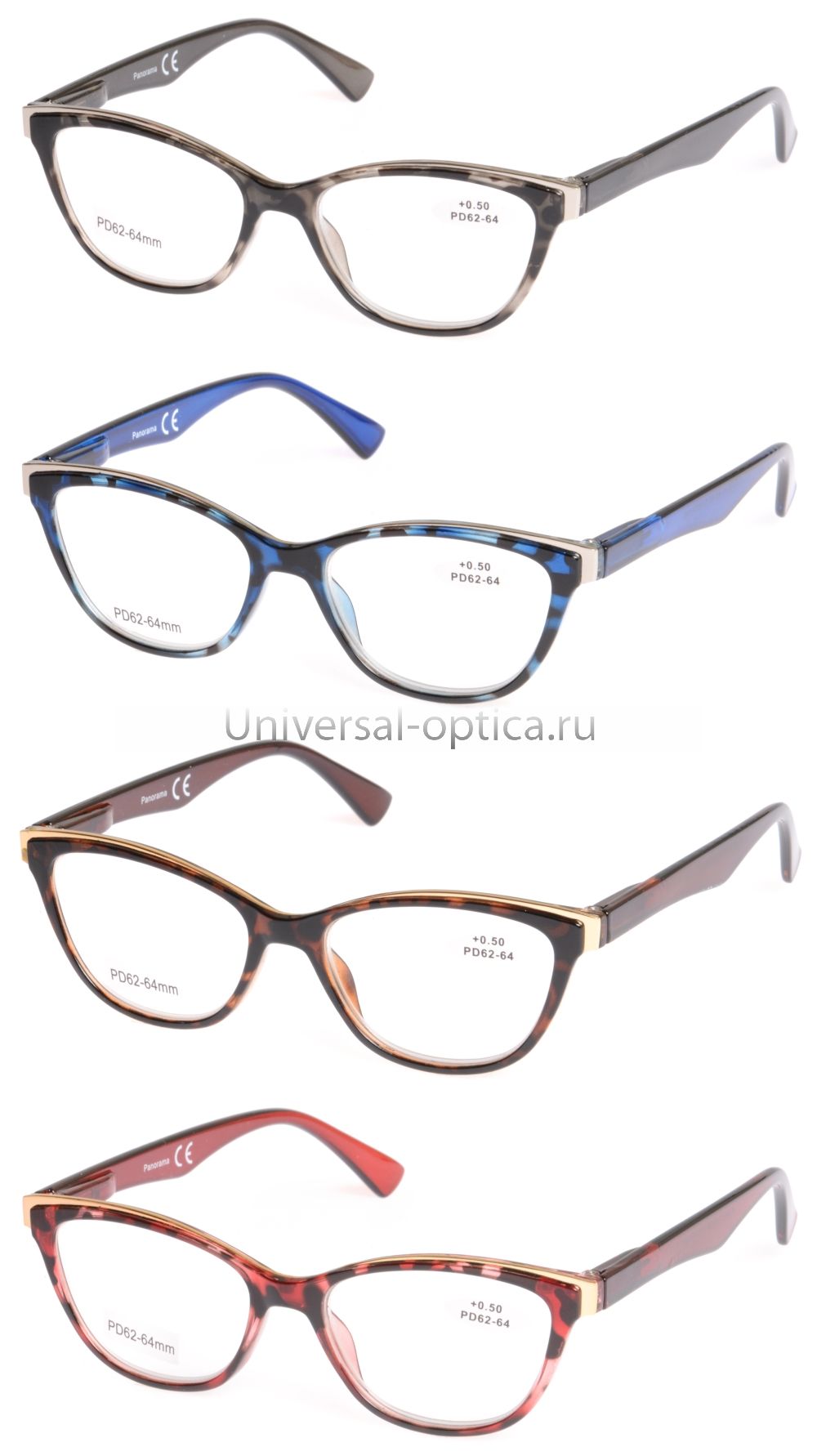 5134-1 очки корригирующие Panorama от Торгового дома Универсал || universal-optica.ru