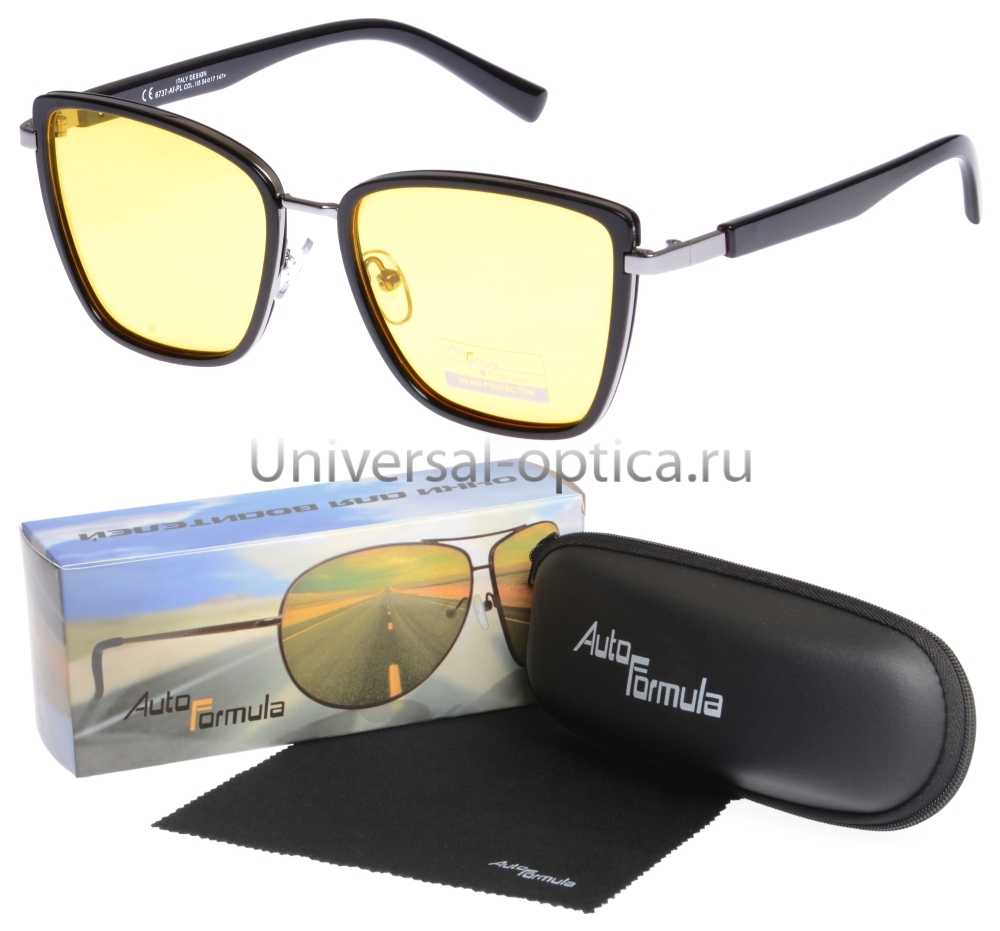 6737-Af-PL очки для водителей Auto-Formula в футляре от Торгового дома Универсал || universal-optica.ru