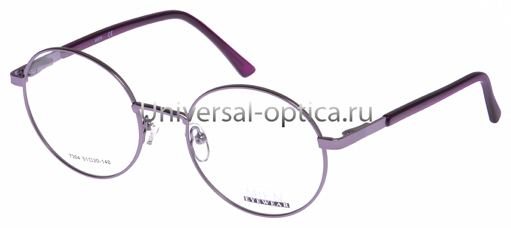 Оправа металлическая Mien 7304 col. 36B от Торгового дома Универсал || universal-optica.ru
